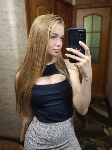 Галина